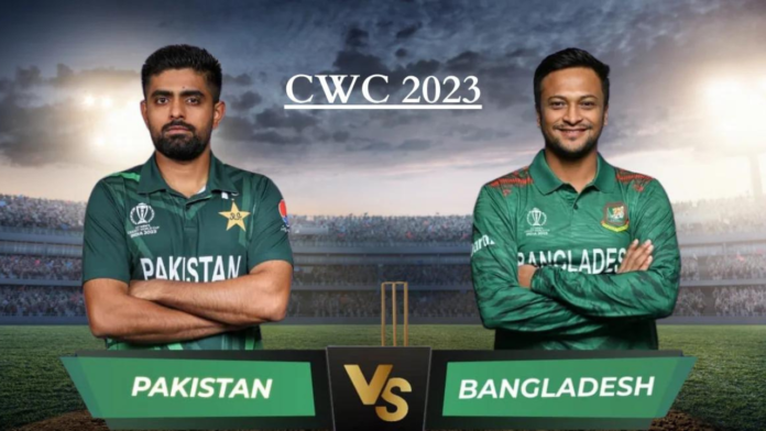 icc world cup 2023